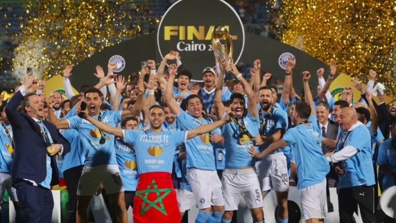 فريق بيراميدز