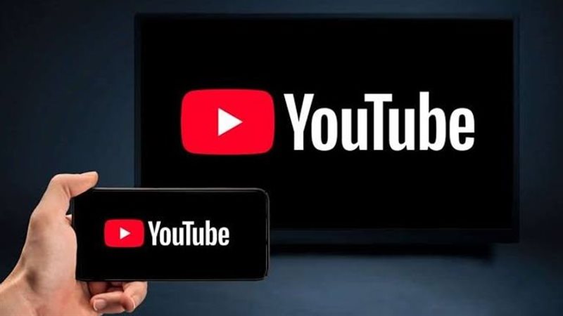 التحميل من اليوتيوب