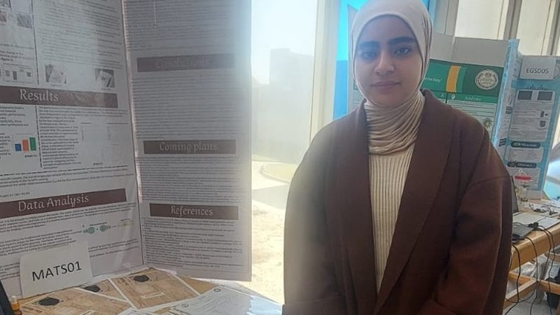 الطالبة بسملة نادي