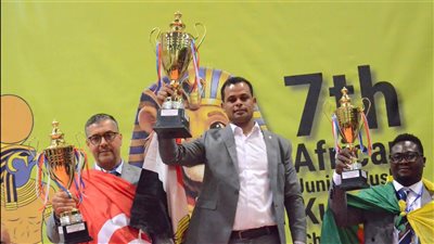 مصر تحصد لقب البطولة الإفريقية للشباب والناشئين للووشو كونغ فو