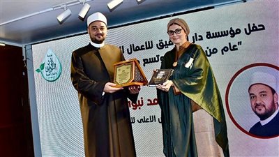 الأوقاف تشارك احتفالية دار التوفيق وتعلن إطلاق مسابقة في الأخلاق والتكافل