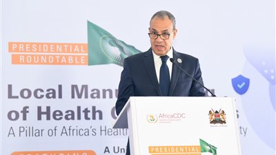 وزير الخارجية يؤكد دعم مصر لتعزيز الأمن والسيادة الصحية في القارة الأفريقية