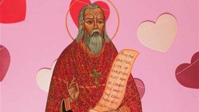 Valentine's Day 2026.. الكشف عن جذور عيد الحب ومن أين جاء؟