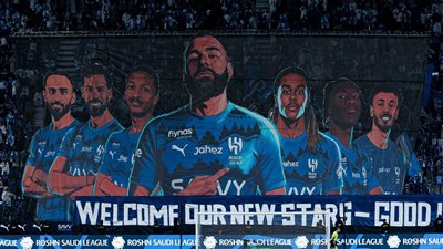 أهداف وملخص مباراة الهلال والاتفاق الشوط الأول اليوم في الدوري السعودي 2025-26