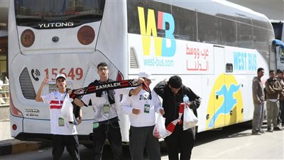 20 حافلة لنقل جماهير الزمالك إلى ستاد هيئة قناة السويس