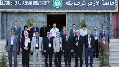 جامعة الأزهر تطلق دبلوم مهني لـ«لتجميل» لتمكين المرأة وزيادة حضورها بسوق العمل