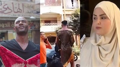 سما المصري: 