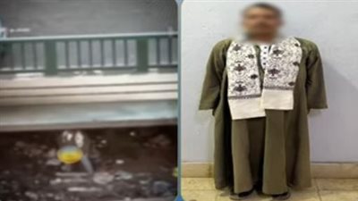الأمن يضبط المتهم بارتكاب أفعال خادشة للحياء أمام سيدة في أسيوط