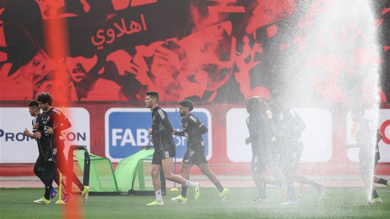 تدريبات الأهلي