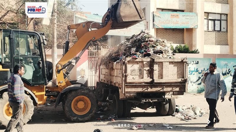 حملات نظافة 