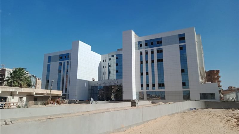 مستشفى