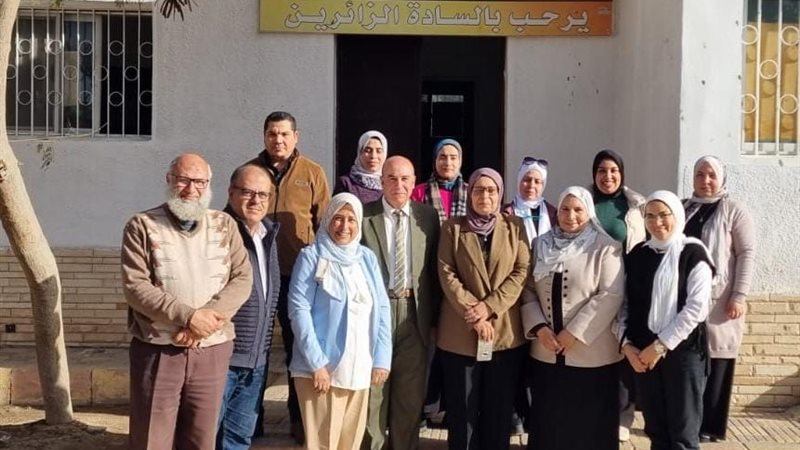 معهد بحوث الصحة الحيوانية