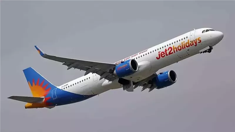 صورة موضوعية
