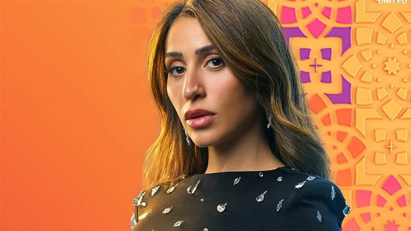 دينا الشربيني