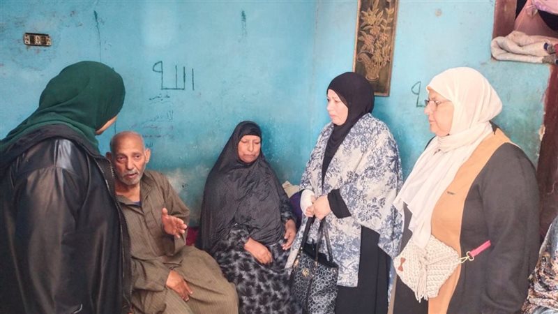 التضامن الاجتماعى