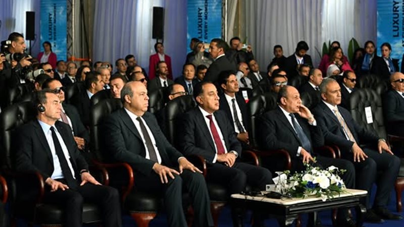 جانب من الاحتفالية