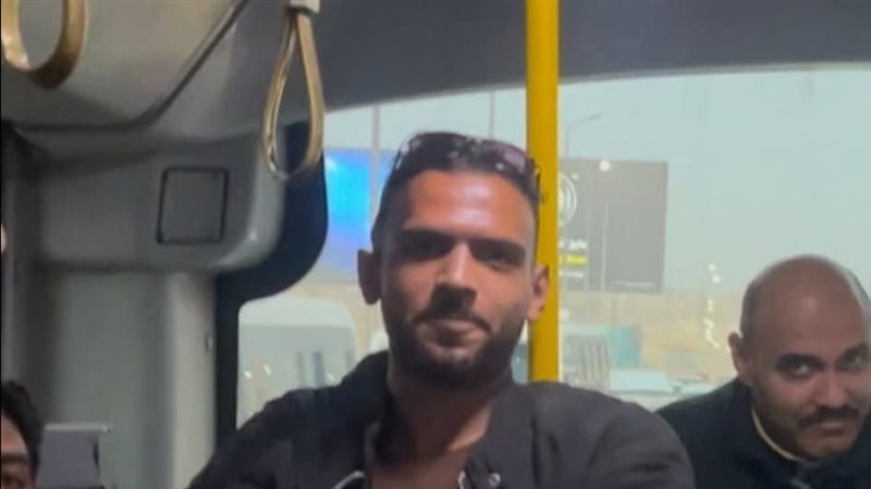الشاب المتحرش