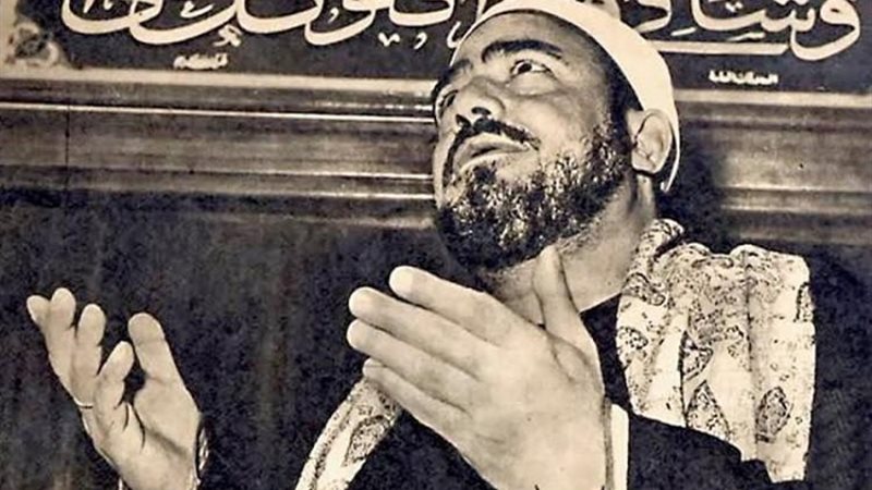 النقشبندي