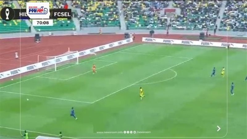 Al Hilal vs Saint