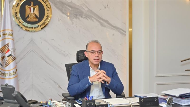 وزير الاستثمار