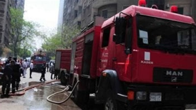 مطافئ