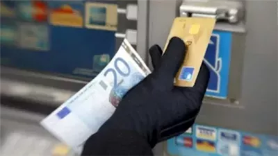 في 10 دقائق وباستخدام فلاشة.. سرقة ملايين الدولارات من ماكينة الصرافة 