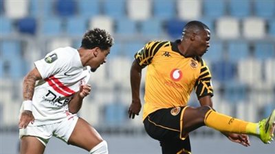 الزمالك يشكر سفيرة مصر في زامبيا بعد تأهله لربع نهائي كأس الكونفدرالية