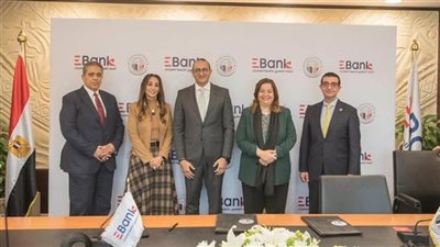 500 مليون جنيه في خدمة السكن.. بروتوكول تعاون لدعم محدودي ومتوسطي الدخل