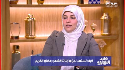 ما هي طرق تدريب الأطفال على الصيام في رمضان؟.. واعظة بالأوقاف توضح 