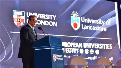 وزير الصحة يشهد تخريج الدفعة الأولى من الجامعة الأوروبية في مصر