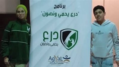 «طلائع السويس» يتالقون في الملتقى القومي تحت شعار درع يحمي ويصون