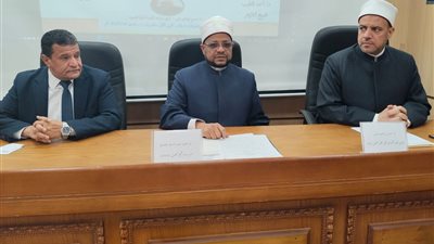 البحوث الإسلامية يناقش خطر القراءات الحداثية على الأمن المجتمعي .. تفاصيل