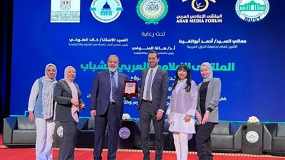 «إعلام بني سويف» تحصد المركز الأول في الملتقى الإعلامي العربي للشباب 