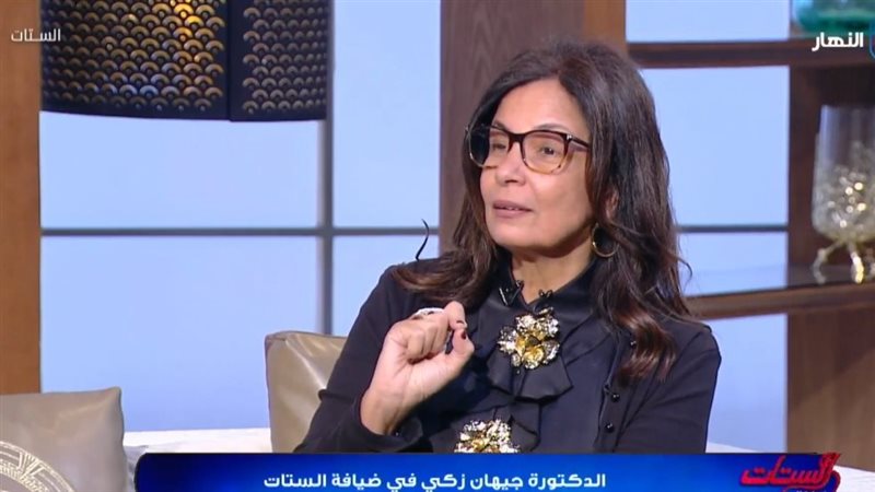 وزيرة الثقافة 