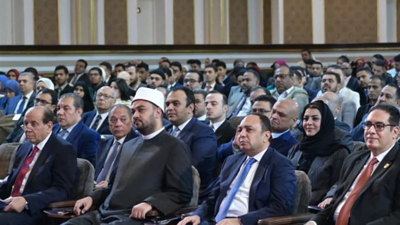 مؤتمر «التحكيم في