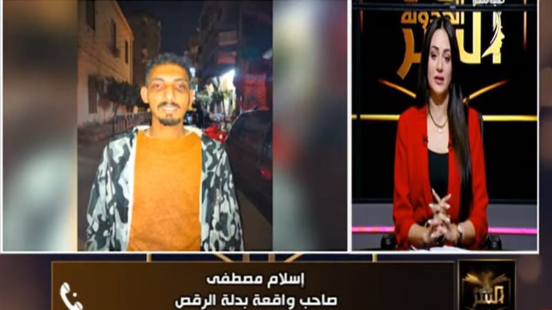 إسلام 