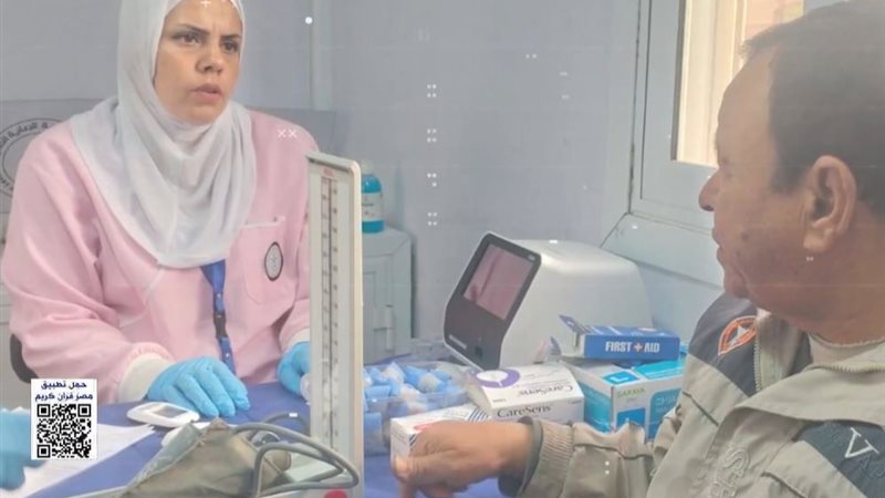 رمضان بصحة لكل العائلة