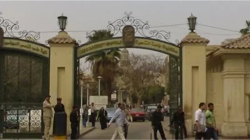مستشفى القصر العيني
