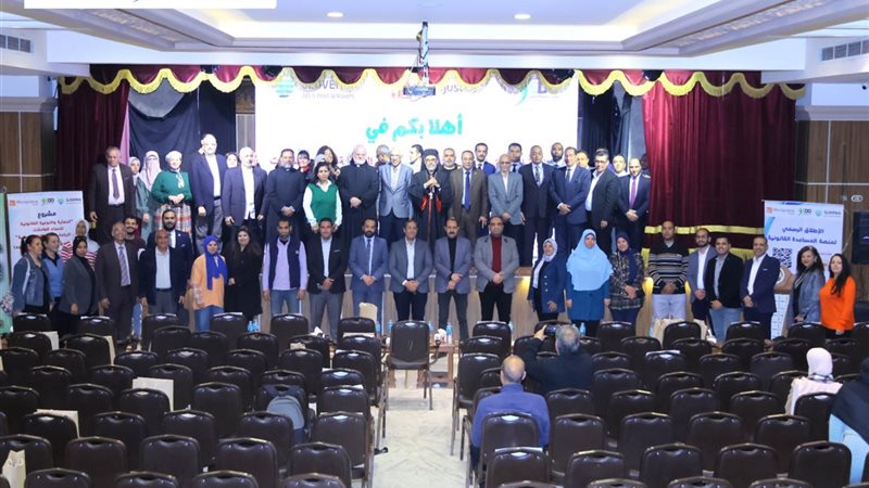 صورة واقعيه