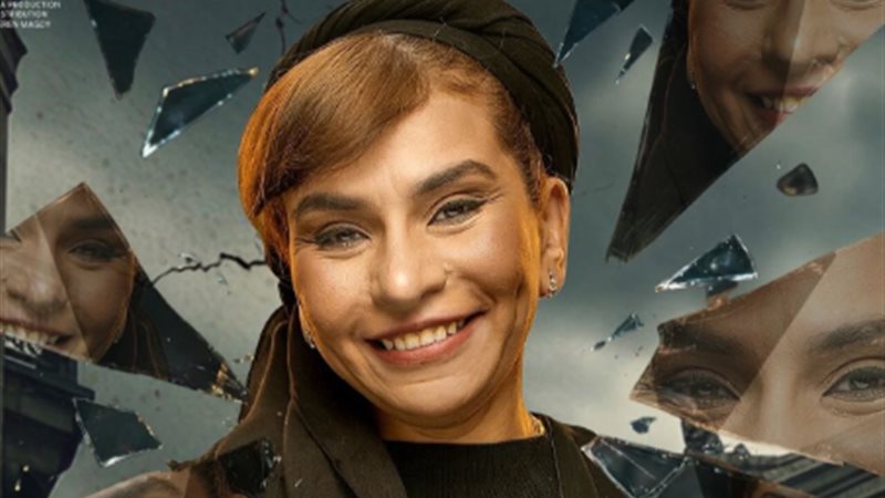 ندى السبكي 