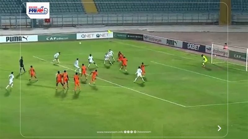 Al Masry vs Zesco