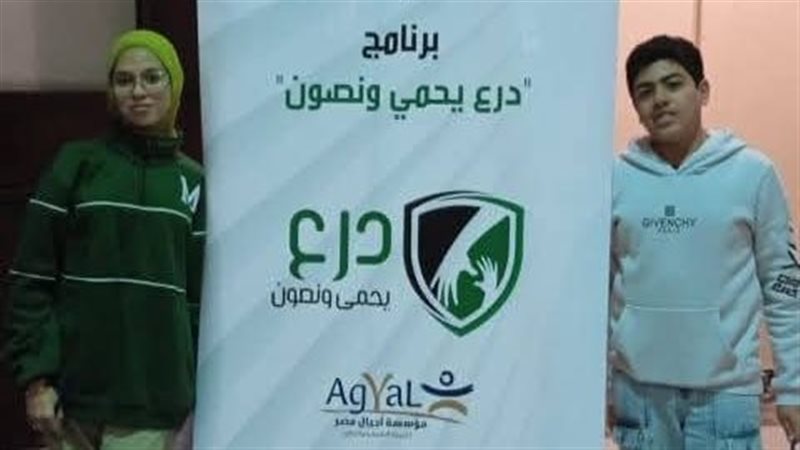 جانب من المشاركة