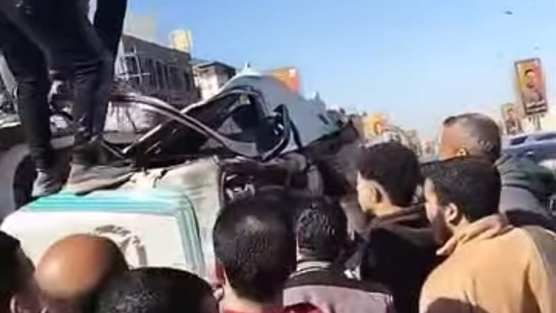 الحادث