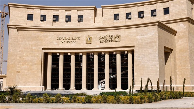 بنك