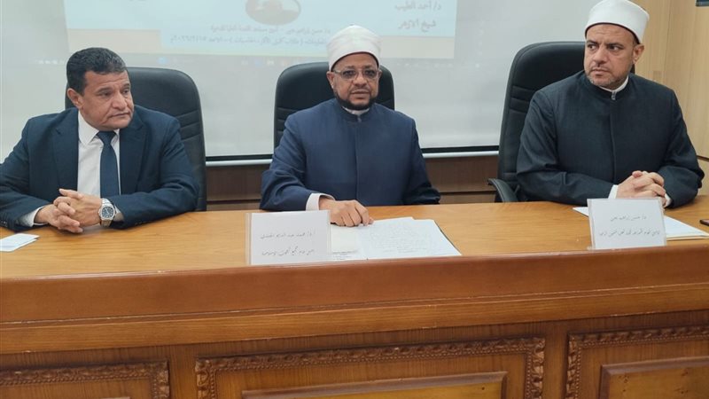 البحوث الإسلامية