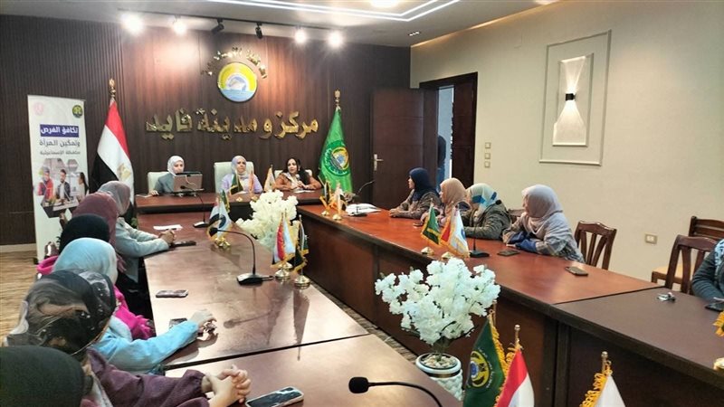  فعاليات نوعية لكلية