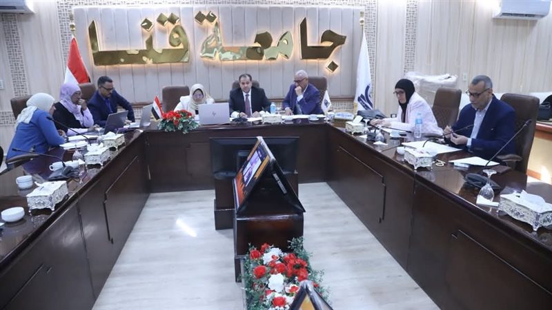 جامعة قنا