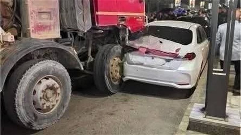 الحادث 