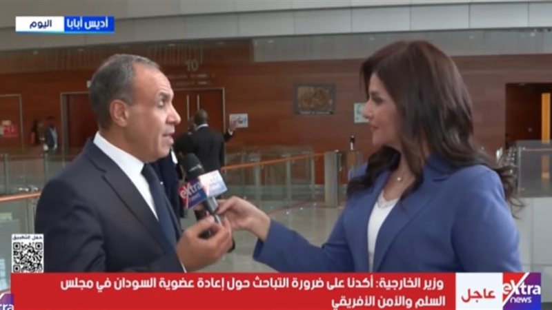 بدر عبد العاطي 