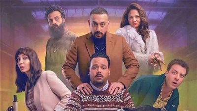ميمي جمال ودياب يورطان مصطفى غريب في المخدرات| خاص